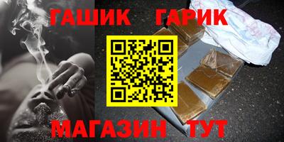 мефедрон VHQ Кумертау