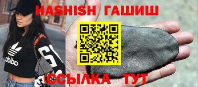 мефедрон Кулебаки