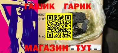 мефедрон VHQ Кумертау