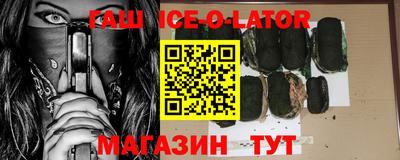 мефедрон Кулебаки