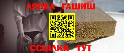 ECSTASY Кунгур