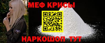 ECSTASY Кунгур