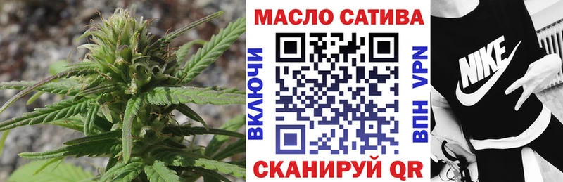 Дистиллят ТГК вейп с тгк Ростов-на-Дону